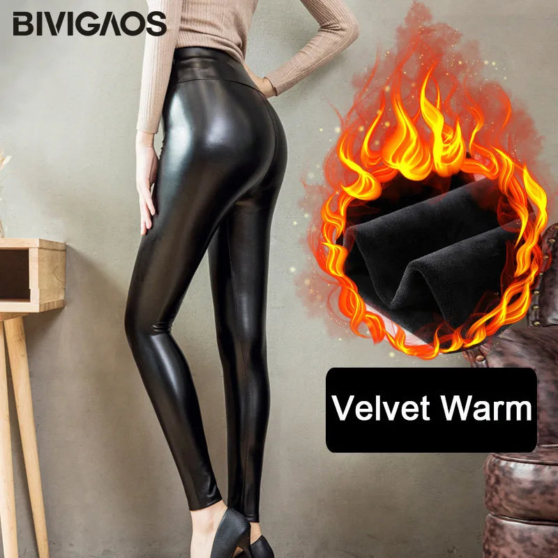 BIVIGAOS Leder Leggings Skinny
