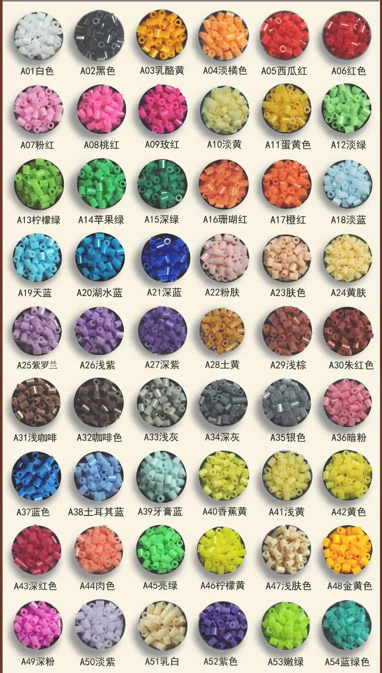2,6 mm/2000 Stück/Beutel Hama Perlen PUPUKOU