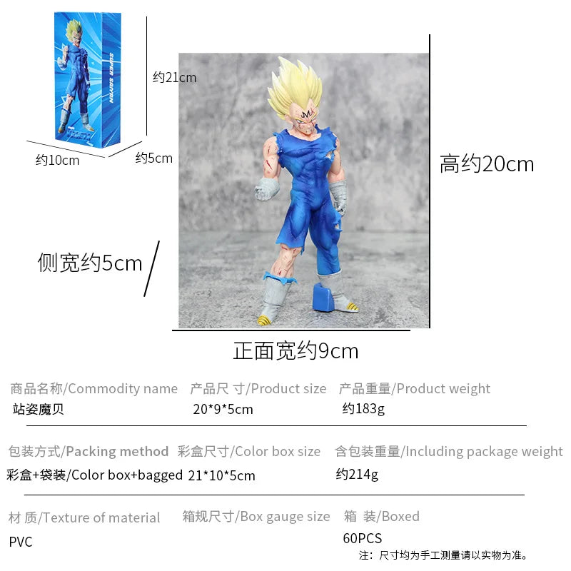 Bandai Anime Dragon Ball Figur Goku 20cm Statue Pvc Modell