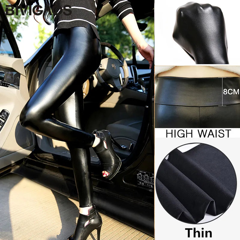 BIVIGAOS Leder Leggings Skinny