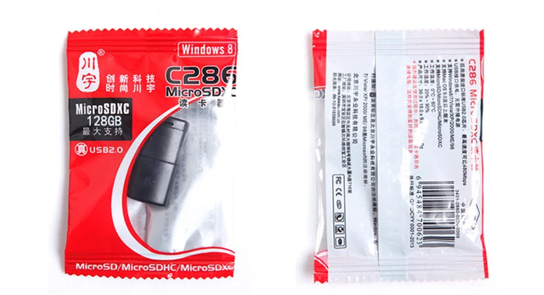 Kawau Micro SD-Kartenleser 2.0 USB