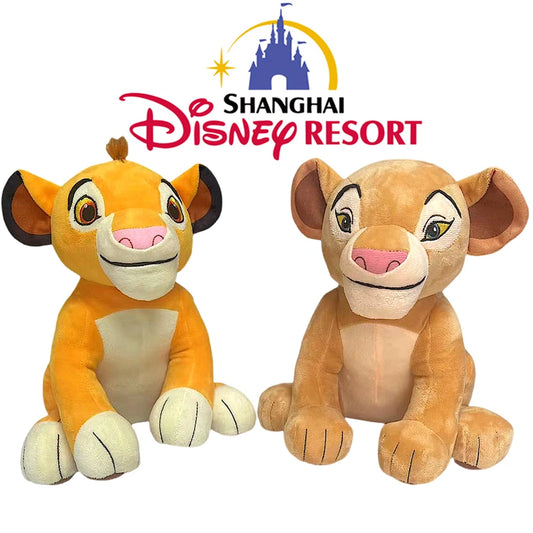 Disney Cartoon 30cm Der König der Löwen Simba Plüschtier