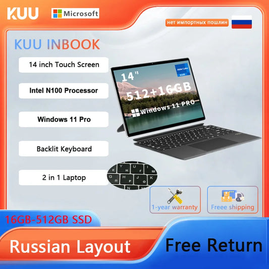 14 Zoll Touch 2 in 1 Laptop Intel N100 16 GB DDR5 512 GB SSD Windows 11 Pro