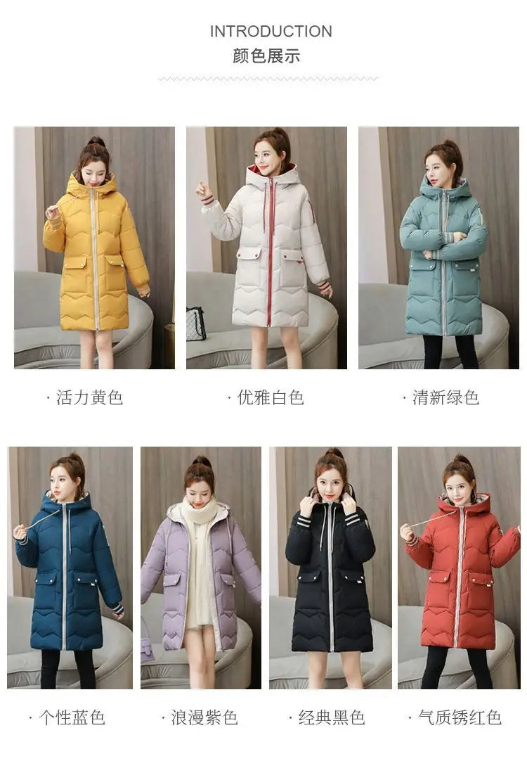 Suyisoda 2023 Kollektion Parka
