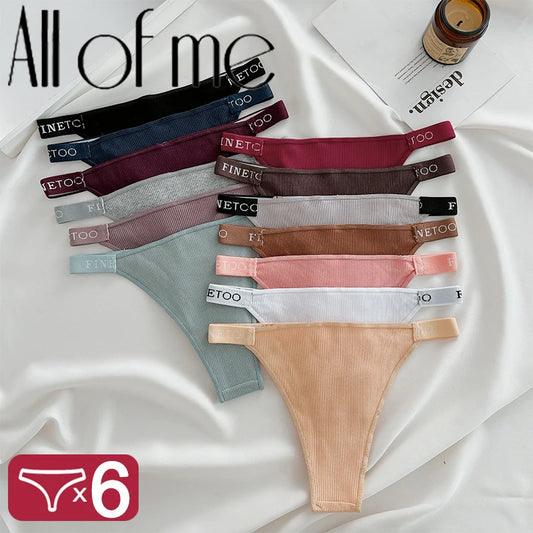 6 Teiliges Damen Unterwäsche Set aus Baumwolle / Slips
